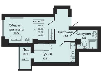 Продажа 1-ком. квартиры, 40.2 м2, Ростовская область, улица 1-й Пятилетки, 2А