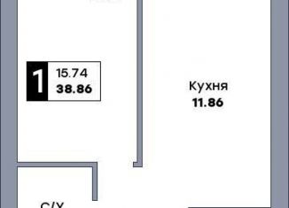 1-комнатная квартира на продажу, 38.9 м2, Самара, Куйбышевский район