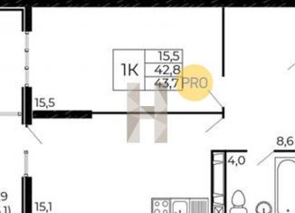 Продажа однокомнатной квартиры, 43.7 м2, Ростов-на-Дону, проспект Маршала Жукова, 26к5