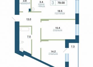 Продажа двухкомнатной квартиры, 79 м2, Красноярский край, улица Профсоюзов, 1