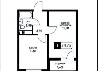 Продажа однокомнатной квартиры, 35 м2, Анапа, Анапское шоссе, 1