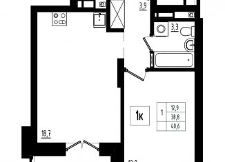 Продается 1-ком. квартира, 40.6 м2, Ярославль, Фрунзенский район