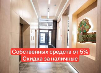 Продам 2-комнатную квартиру, 38.2 м2, Воронеж, улица Шишкова, 140Б/6, Центральный район