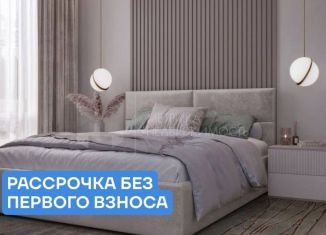 Продажа квартиры студии, 29.3 м2, Тюмень, Центральный округ