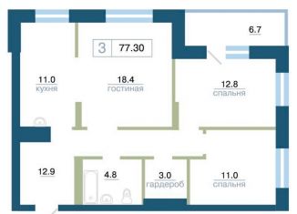 Продажа 3-ком. квартиры, 77.3 м2, Красноярский край, улица Профсоюзов, 2