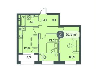 Продаю 2-комнатную квартиру, 57.3 м2, Красноярск, Кировский район