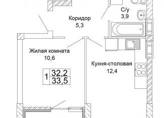 Продам 1-ком. квартиру, 33.5 м2, Волгоград