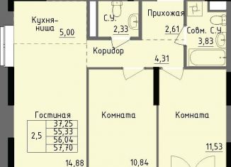 Продам 2-ком. квартиру, 56 м2, Удмуртия, улица Луначарского