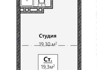 Продам квартиру студию, 22.4 м2, Дагестан, Транзитная улица, 47