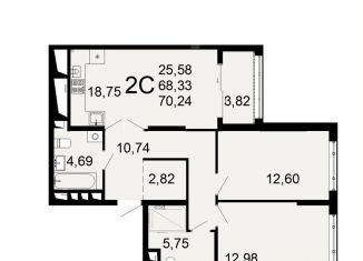 Продажа 2-комнатной квартиры, 70.2 м2, Рязань, Льговская улица, 8