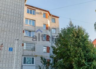 Продажа 3-комнатной квартиры, 108.6 м2, Татарстан, Дубравная улица, 41к2