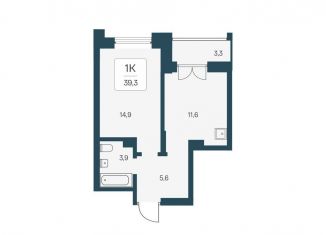 Продажа 1-ком. квартиры, 39.3 м2, Новосибирск, метро Заельцовская, улица Брестская Горка