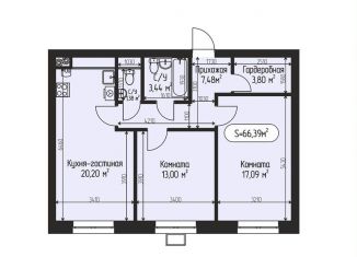 Продается двухкомнатная квартира, 66.4 м2, Московская область