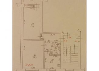 Продам 2-комнатную квартиру, 42.9 м2, Краснодар, Южная улица, 19