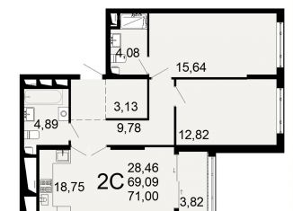 Продажа 2-ком. квартиры, 71 м2, Рязань, Октябрьский район, Льговская улица, 8