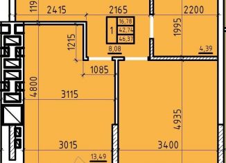 Продам 1-комнатную квартиру, 46.4 м2, Ростовская область