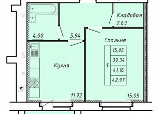 Продам однокомнатную квартиру, 41.2 м2, Тамбовская область, Научная улица, 6