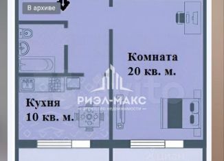 Продам 1-ком. квартиру, 42 м2, Брянская область, улица А.К. Толстого, 2