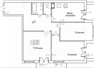 Продам 3-ком. квартиру, 92.3 м2, Санкт-Петербург, Днепропетровская улица, 5, метро Лиговский проспект