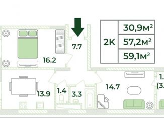 Продается 2-комнатная квартира, 59.1 м2, Крым