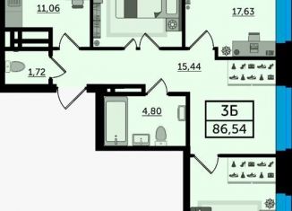 Продается трехкомнатная квартира, 86.2 м2, Ростовская область