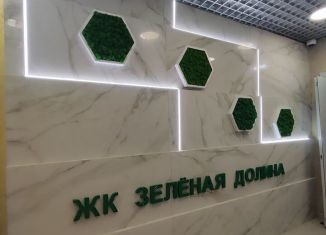 Продажа 2-комнатной квартиры, 69.4 м2, Воронеж, Коминтерновский район