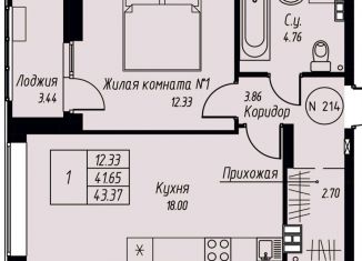 Продам 1-комнатную квартиру, 41.4 м2, Екатеринбург, метро Уральская, улица Азина, 22/2