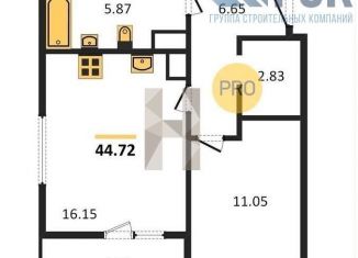 Продаю 1-комнатную квартиру, 44.7 м2, Воронеж, Ленинский район, улица Кривошеина, 13/14