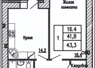 Продам 1-комнатную квартиру, 43.4 м2, Воронежская область