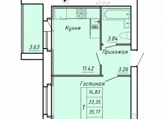 Продается однокомнатная квартира, 35.2 м2, Тамбов, Научная улица, 6