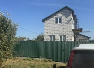 Продажа дома, 37 м2, село Агро-Пустынь, улица Горького, 37