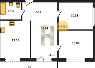 Продаю трехкомнатную квартиру, 60.9 м2, Новосибирск, Первомайский район