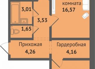 Продаю 2-комнатную квартиру, 64.7 м2, Чебоксары, улица Академика В.Н.Челомея, поз3