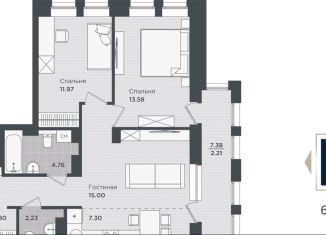 Трехкомнатная квартира на продажу, 65.6 м2, Пермь, улица Окулова, 20