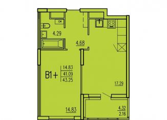 Продается 1-комнатная квартира, 43.3 м2, Пензенская область, улица Студёный Кордон, 48