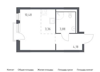 Продажа квартиры студии, 21.9 м2, Ленинградская область, Невская Долина, к1.2