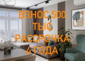 Однокомнатная квартира на продажу, 45 м2, Махачкала, Ленинский район