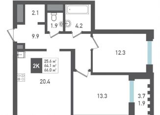 2-ком. квартира на продажу, 66 м2, Смоленск