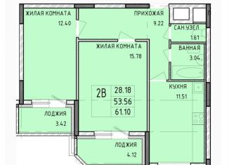 Продаю двухкомнатную квартиру, 61 м2, Тула, Центральный территориальный округ, Рязанская улица, 19