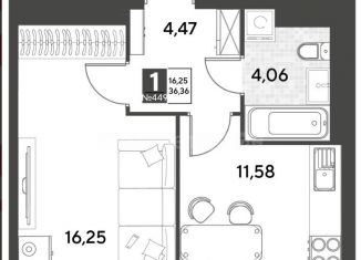 Продается однокомнатная квартира, 36.4 м2, Калужская область, улица Белинского, 2А