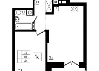 Продаю 1-комнатную квартиру, 40.6 м2, Ярославль