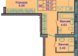 Продажа двухкомнатной квартиры, 69 м2, Северодвинск, улица Карла Маркса, 36с5