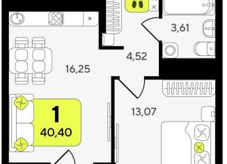 Продажа однокомнатной квартиры, 40.4 м2, Тюмень, Центральный округ