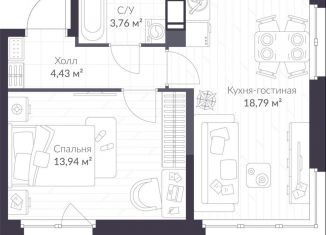 Продажа 1-ком. квартиры, 41.5 м2, Ленинградская область