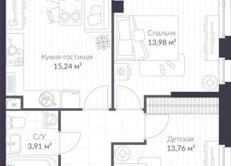 Продам двухкомнатную квартиру, 55.2 м2, Сертолово