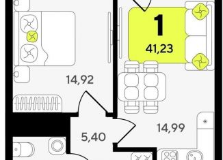 Продажа 1-ком. квартиры, 41.2 м2, Тюмень, Центральный округ