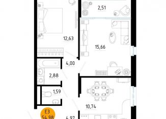 Продажа 2-ком. квартиры, 55 м2, Рязань