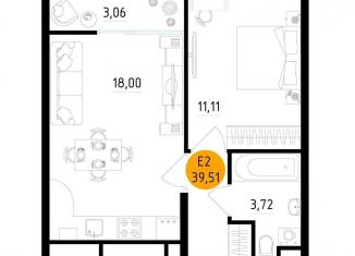 Продается 1-комнатная квартира, 39.5 м2, Рязанская область