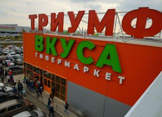 Продам торговую площадь, 8500 м2, Омск, бульвар Архитекторов, 22