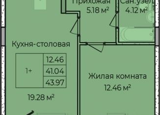 Продажа 1-комнатной квартиры, 41.7 м2, село Завьялово, улица Чкалова, 3